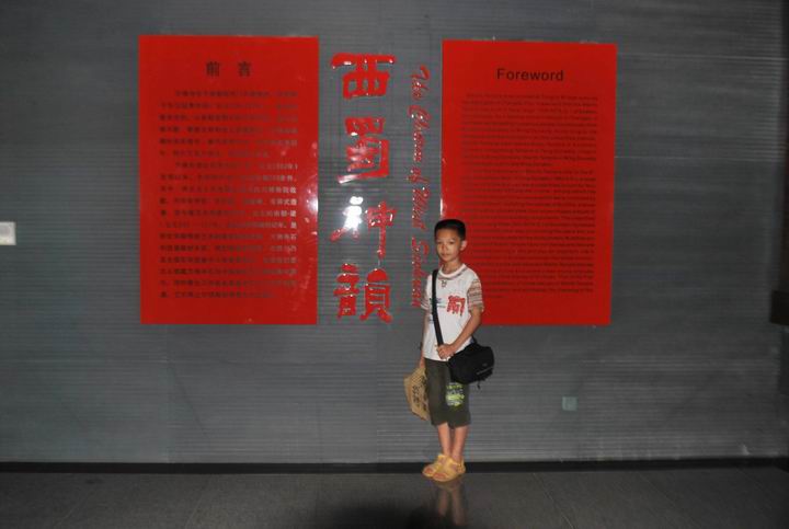 �Ĵ�����Ժ 1104.jpg