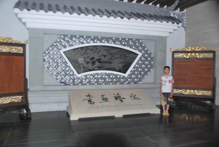 �Ĵ�����Ժ 1101.jpg