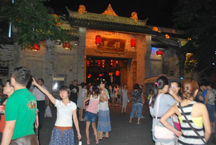 ���� 117.jpg