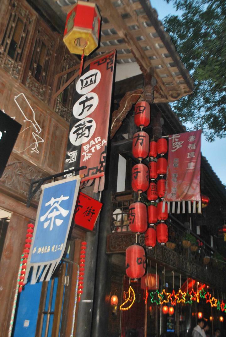 ���� 104.jpg