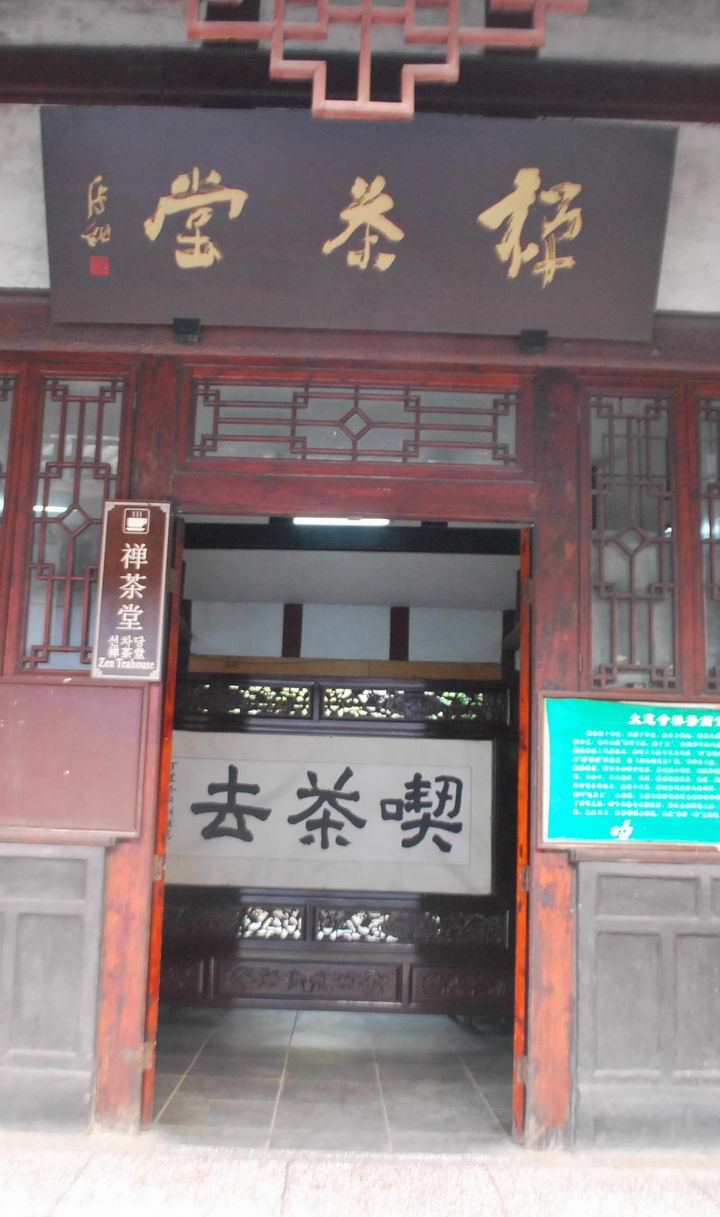 ����� 052.jpg