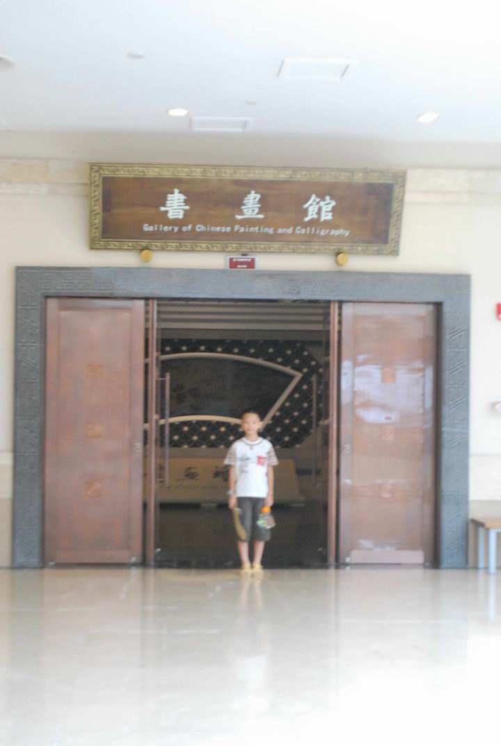 �Ĵ�����Ժ 1093.jpg