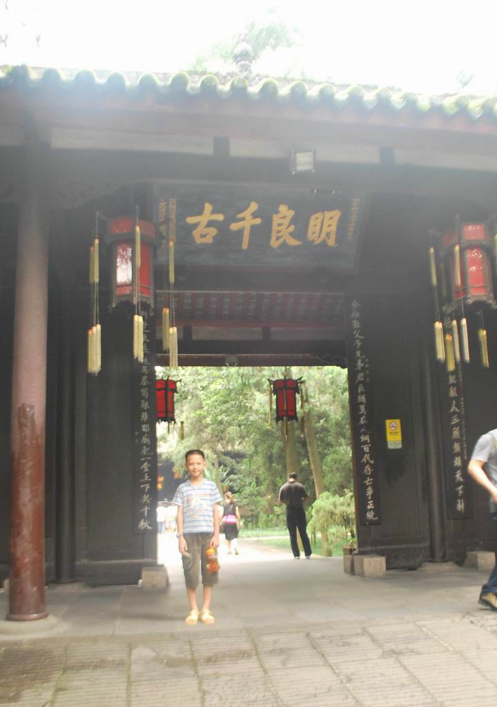 ����� 267.jpg