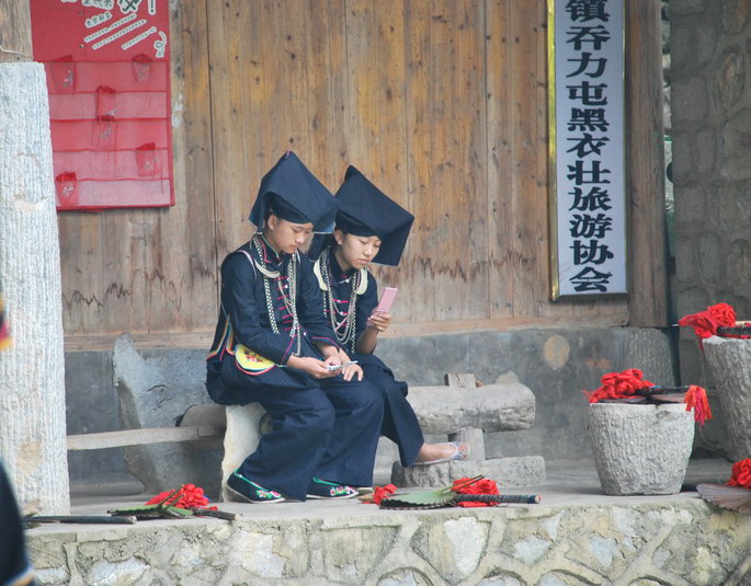 8�¹����С�����׳���� 040.jpg