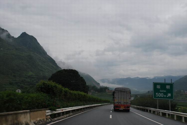 8�¹����С����� 027.jpg