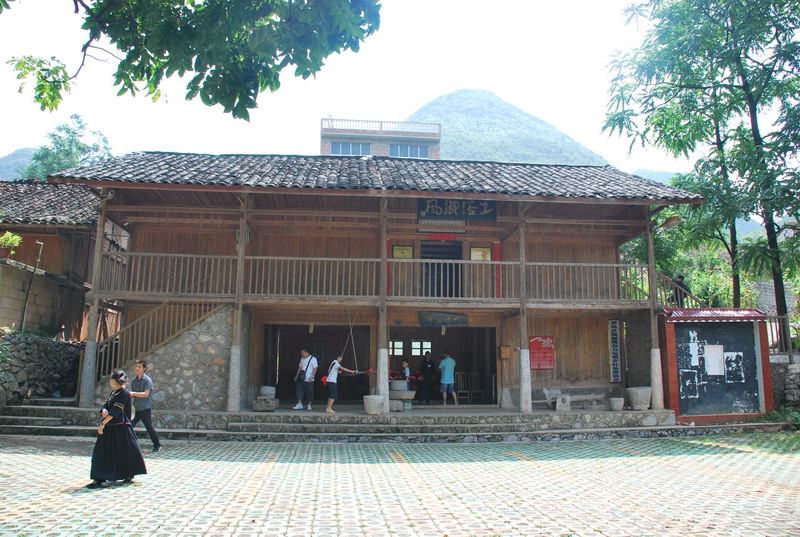 8�¹����С�����׳���� 031.jpg