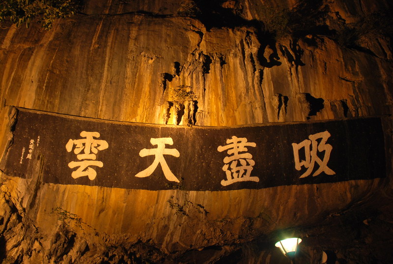 8�¹����С������� 343.jpg