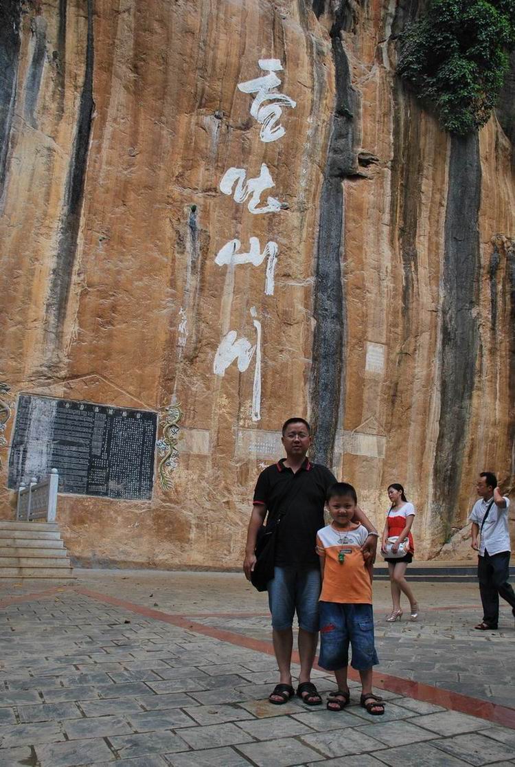 8�¹����С������� 340.jpg