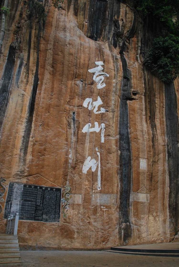 8�¹����С������� 338.jpg