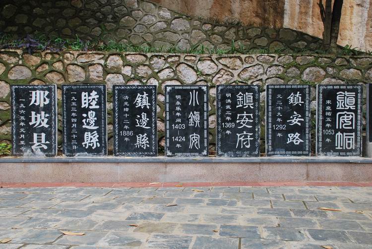 8�¹����С������� 337.jpg