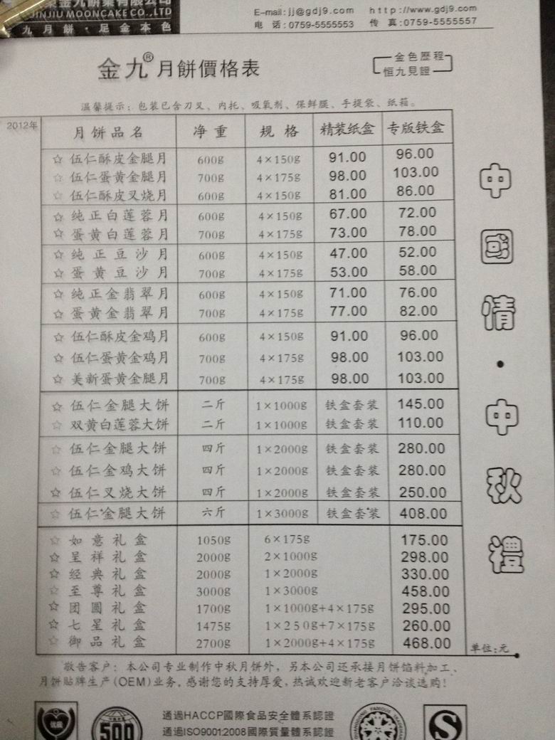 ���� IMG_0668.jpg