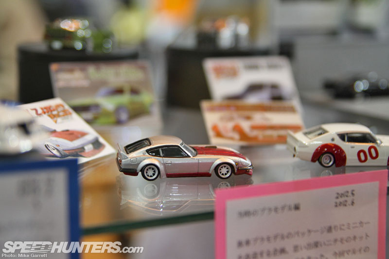 Scale-Shakotan-37.jpg