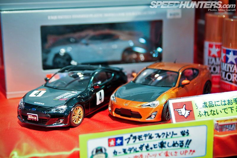 Tamiya-Factory-Tokyo-9411-copy.jpg