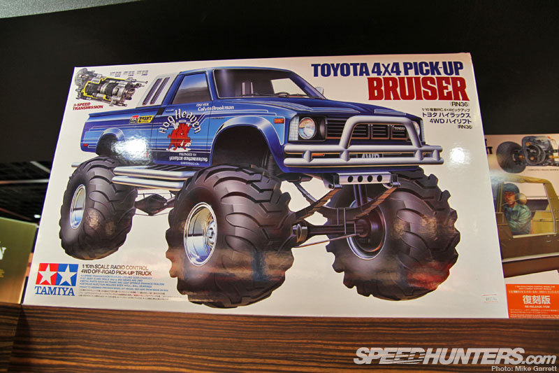 Tamiya-Factory-Tokyo-9466-copy.jpg