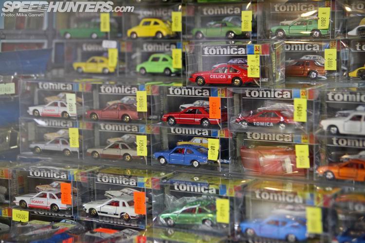 Japan-Collectables-39.jpg