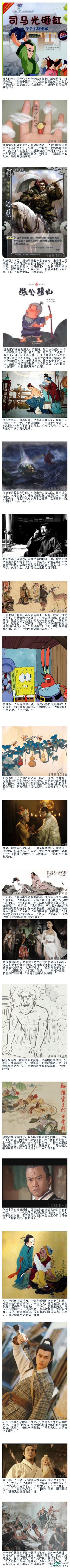 201305171371447968906514419375 (1).jpg