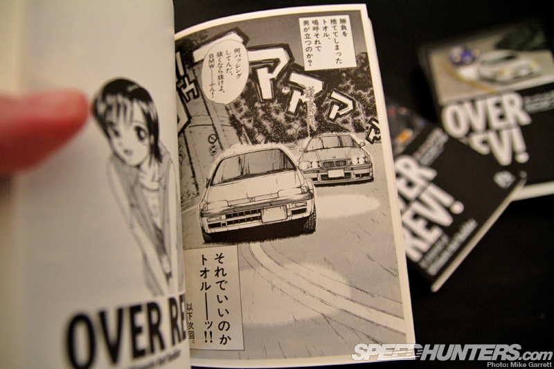 Over-Rev-Manga-16-copy.jpg