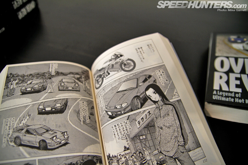Over-Rev-Manga-10-copy.jpg