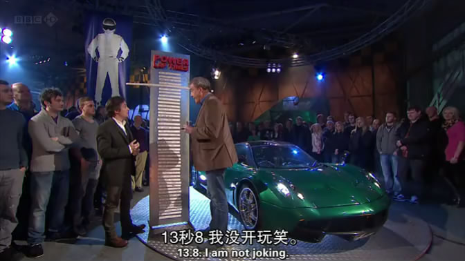 Top Gear ��19��01[00_13_57][20131024-112031-7].JPG