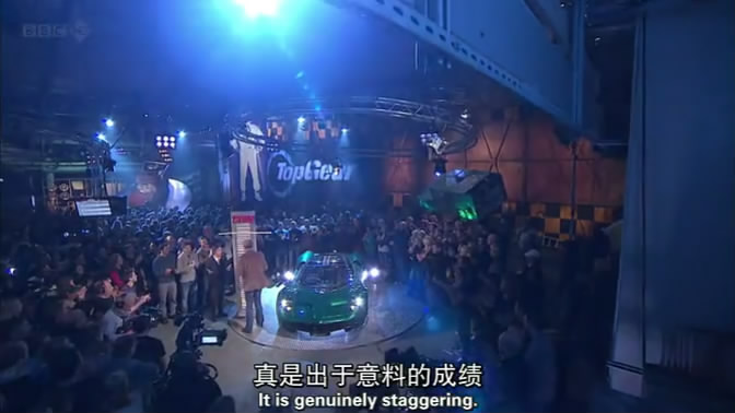 Top Gear ��19��01[00_14_04][20131024-112203-0].JPG