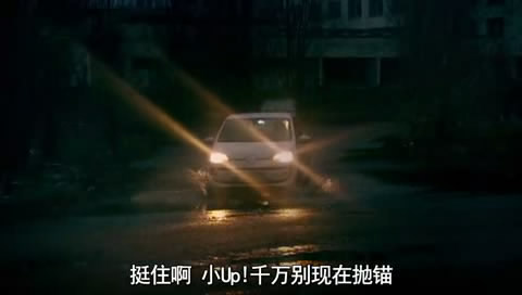 �ڿ���Σ��֮�� (192).JPG