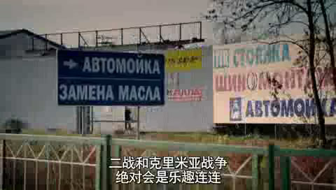 �ڿ���Σ��֮�� (84).JPG