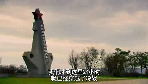 �ڿ���Σ��֮�� (83).JPG