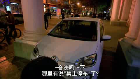 �ڿ���Σ��֮�� (54).JPG