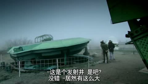 �ڿ���Σ��֮�� (103).JPG