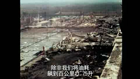 �ڿ���Σ��֮�� (133).JPG