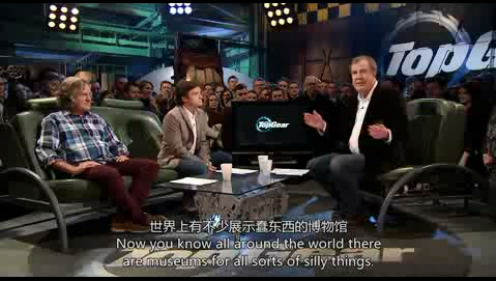 02TOPGEAR NEWS (2).JPG