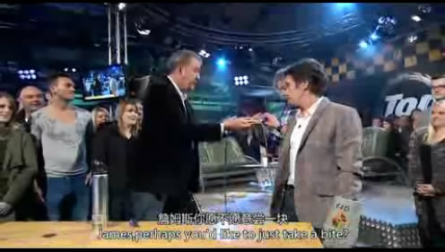 02TOPGEAR NEWS (61).JPG