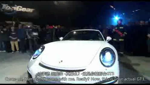 02TOPGEAR NEWS (55).JPG