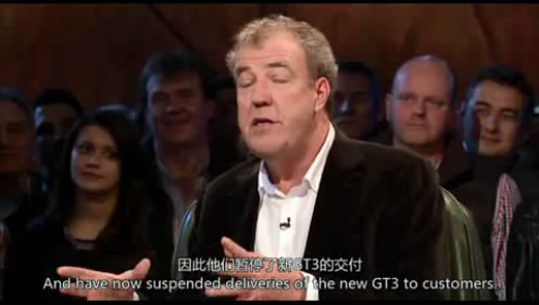 02TOPGEAR NEWS (46).JPG