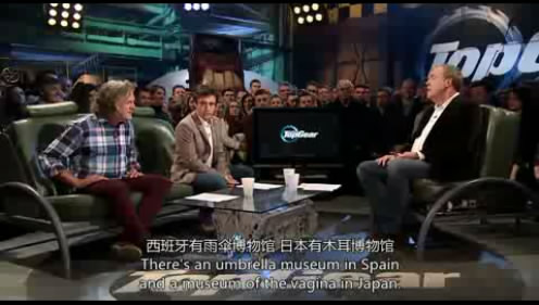 02TOPGEAR NEWS (4).JPG