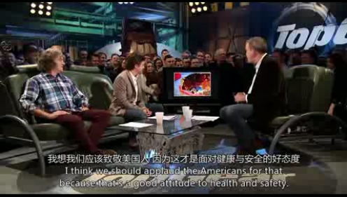 02TOPGEAR NEWS (13).JPG