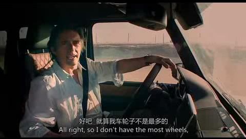 05���ִ� ����G63 AMG 6X6 (65).JPG