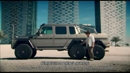 05���ִ� ����G63 AMG 6X6 (14).JPG