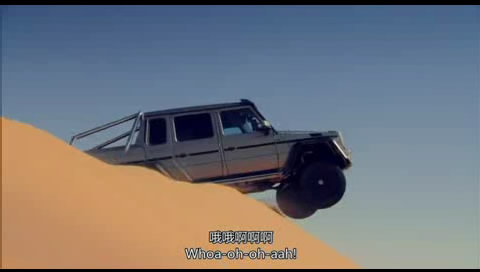 05���ִ� ����G63 AMG 6X6 (47).JPG