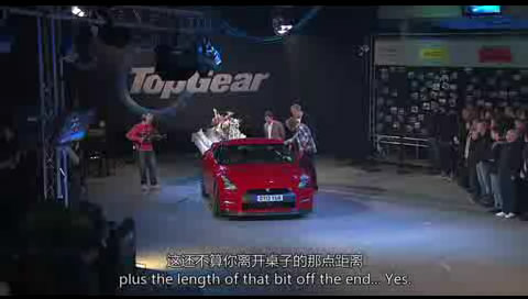 06��ħVS���� (23).JPG