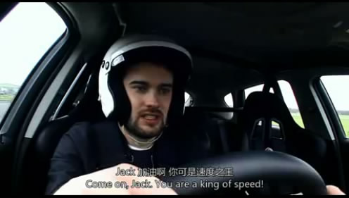 04��������JackWhitehall (47).JPG