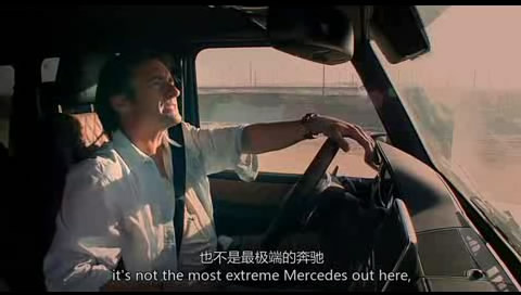 05���ִ� ����G63 AMG 6X6 (66).JPG