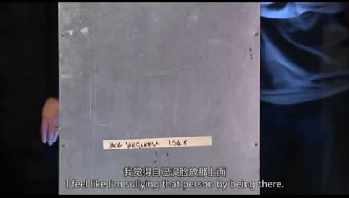 04��������JackWhitehall (57).JPG