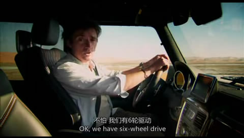 05���ִ� ����G63 AMG 6X6 (39).JPG