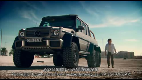 05���ִ� ����G63 AMG 6X6 (12).JPG