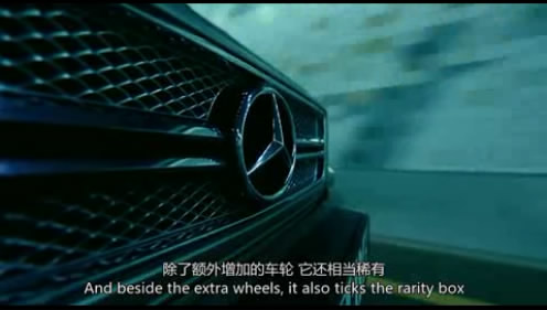 05���ִ� ����G63 AMG 6X6 (10).JPG