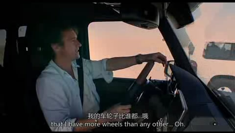 05���ִ� ����G63 AMG 6X6 (60).JPG