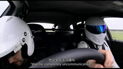 04��������JackWhitehall (16).JPG