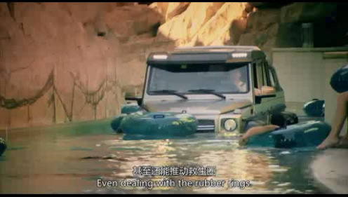 05���ִ� ����G63 AMG 6X6 (33).JPG