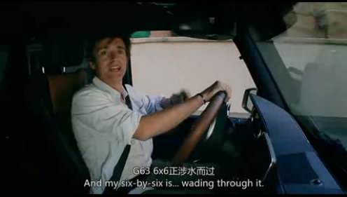 05���ִ� ����G63 AMG 6X6 (32).JPG